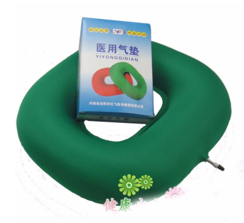 Potty ring inflatable cushion bedsore paralyzed elderly wheelchair ...