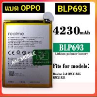 แบตเตอรี่ Realme 3 Realme3 BLP693 Model. BLP693 4320mAh แบต Realme3 Realme 3 battery BLP693