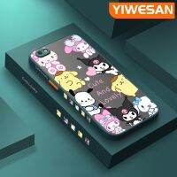 YIWESAN เคสสำหรับ OPPO A77 F3 F3บวกเคสการ์ตูน Sanrio Hello Kitty ฉันบางเมโลดี้เคสโทรศัพท์แบบแข็งขอบซิลิโคนกล่องกันกระแทกคลุมทั้งหมดเคสป้องกันเลนส์กล้อง