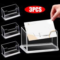【CW】✑✁♦  3 Pcs Desk Shelf Storage Display Plastic Transparent Desktop Business Card Holder