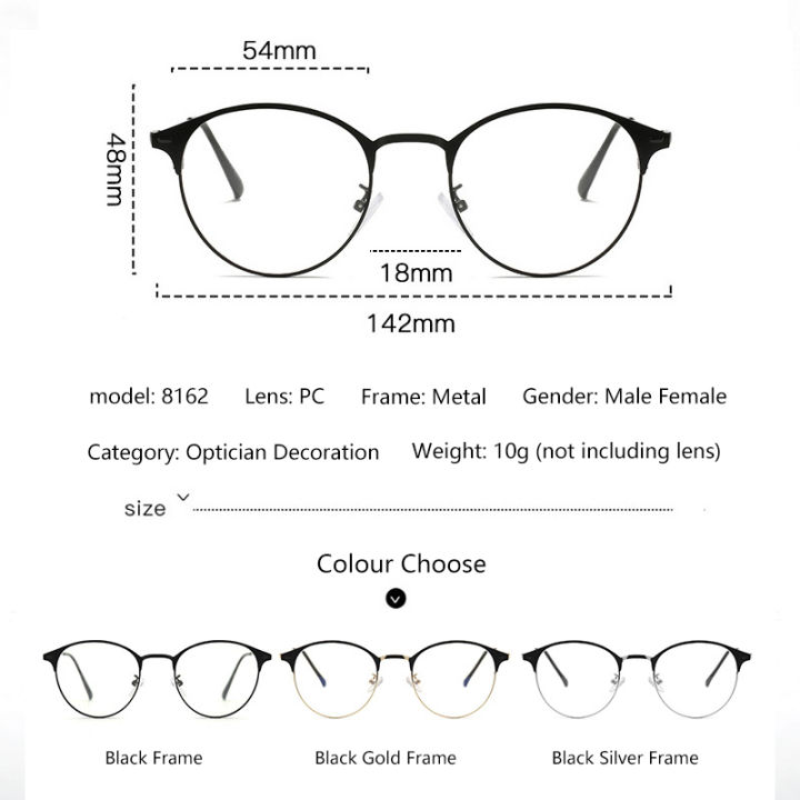 multifunction-fashion-photochromic-polarized-sunglasses-men-round-anti-blue-light-glasses-women-driving-goggles-glasses-frame