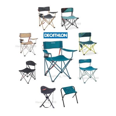 ❤️ของดีเว่อ❤️มีของพร้อมส่ง ส่งไวเก้าอี้สนาม DECATHLON เก้าอี้แคมป์ QUECHUA เก้าอี้ปิคนิคพับได้(ส่งของทุกวัน)