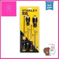 ชุดไขควง STANLEY รุ่น STMT66671 (แพ็ก 4 ชิ้น) สีดำ - เหลือง **บริการเก็บเงินปลายทาง**