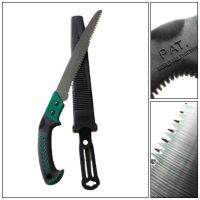 เลื่อยตัดกิ่ง พร้อมฝัก Pruning Saw P-210A