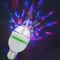 E27 AC85265V Led DJ Disco Ball Party Colorful Lights Stage Light Move Light Move Christmas Club Lamp for Home Decor.