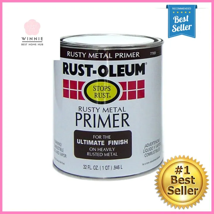 สีรองพื้นกันสนิม RUSTOLEUM 7769 1/4 แกลลอนRUSTY METAL PRIMER RUST