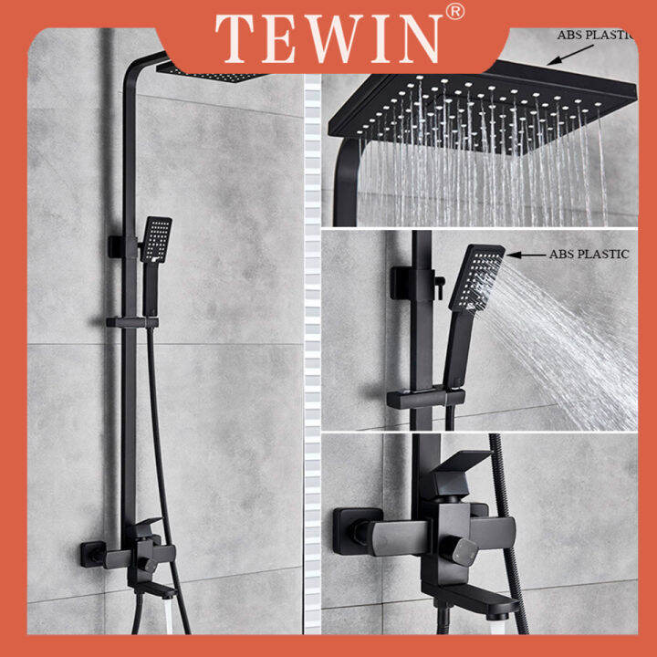 TEWIN Bathroom Faucet Matte Black Rain Shower Bath Faucet Wall Mounted