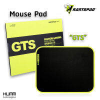 [Hummingplus Outlet] Rantpad Gaming Mousepad แผ่นรองเมาส์ รุ่น GTS ขนาด 280x220mm