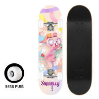 RUNGREUANGSUP ปลีก/ส่ง B195 Skateboards สเก็ตบอร์ด 80cm ผู้เริ่มต้นเล่น-มืออาชีพ (สินค้าพร้อมเล่น) แฟชั่นสเก็ตบอร์ด