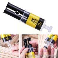 【CW】﹉∋♀  1pc 50ml Epoxy Resin Ab Glue 5 Seconds Adhesive Hard Plastic Glass P6d3