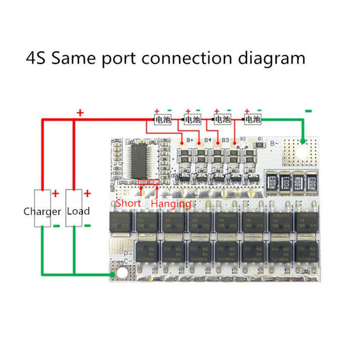 3s-4s-5s-bms-12v-16-8v-21v-100a-li-ion-lmo-ternary-แบตเตอรี่ลิเธียมป้องกันบอร์ดวงจร-lifepo4แบตเตอรี่ลิเธียมโพลิเมอร์-lifepo4