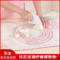 Oversize 80/70/60cm Silicone Baking Mat Rolling Kneading Pad Pastry Tools Crepes Pizza Dough Non-Stick Silicone Mat For Kitchen Bread  Cake Cookie Acc