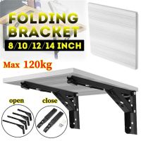 ❅♂✶ 10/12/14 Inch Triangle Folding Angle Bracket Heavy Support Adjustable Wall Mounted Bench Table Shelf Bracket Furniture Hardware