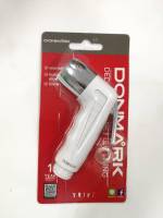 DONMARK หัวชำระสีขาว DM-909H(W) 1167044