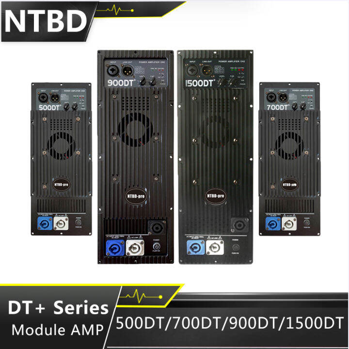 NTBD 500DT/700DT/900DT/1500DT Class D Power Amplifier Module Board for