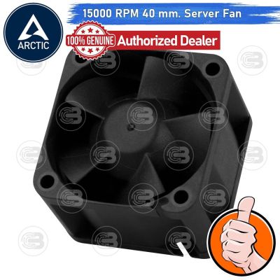 [CoolBlasterThai] ARCTIC PC Fan Case S4028-15K (size 40 mm.) Server Fan ประกัน 6 ปี
