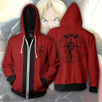 Fullmetal นักเล่นแร่แปรธาตุเอ็ดเวิร์ดเอลริคของฤดูใบไม้ร่วงซิปแจ็คเก็ตเสื้อกันหนาวหมวกเสื้ออะนิเมะคอสเพลย์เสื้อ T Racksuits ท็อปส์เสื้อผ้า D Rop S Hip