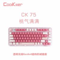 [COD]【มีในสต็อก】 Coolkiller CK75เต็มไปด้วยก๊าซพีชใสสีชมพูวิศวกรรมแป้นพิมพ์สามโหมดบลูทูธไร้สายคีย์บอร์ดเกมที่กำหนดเอง