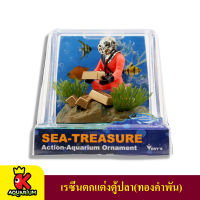 Small Salvage Diver 0-79 เรซิ่นตกแต่งตู้ปลา นักประดาน้ำ