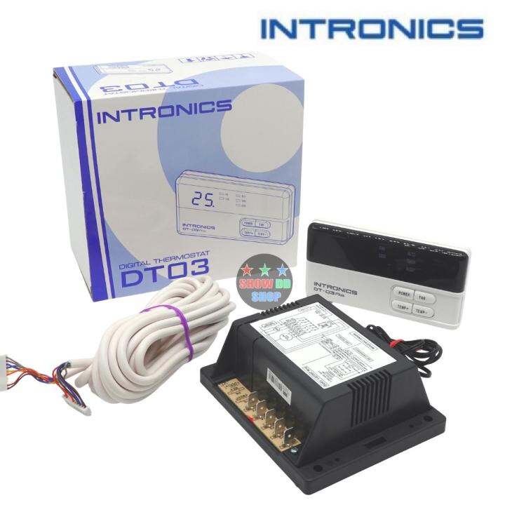 รูมคอลโทรลแอร์-intronics-dt03-plus-intronics-dt04-plus-dt08s-รีโมทแอร์แบบติดผนัง-กล่องควบคุมแอร์-รูมเทอโมสตัด-อินโทรคนิคส์