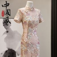 2023 New Summer Sequins Pink Toast Dress Bridal Dress Young Girl High-end Temperament Retro Lace Cheongsam Women