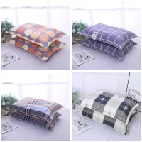 Full Cotton Pillowcase Zipper Cotton Pillowcase Adult Large Size Pillow Case Single Cotton Thick Pillowcase body pillow cover