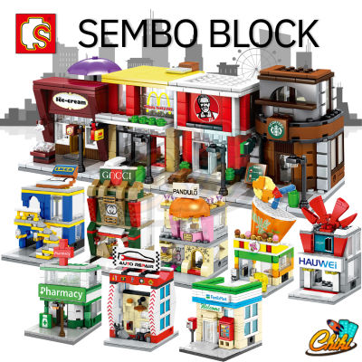 ตัวต่อร้านค้า Sembo Block ร้านค้า Street View Set 1
