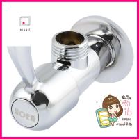 วาล์วฝักบัว H-4401SHOWER VALVE HOEN H-4401 CHROME **ใครยังไม่ลอง ถือว่าพลาดมาก**