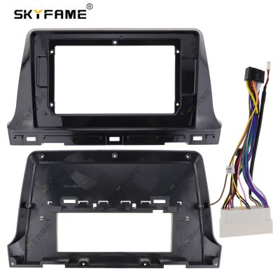 SKYFAME Car Fascia Frame Adapter For Kia Seltos 2020 Android Radio Dash Panel