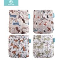 Happyflute 4pcs/Set Washable Eco-Friendly Cloth Diaper Cover Adjustable Nappy Reusable Cloth Diapers Cloth Nappy fit 3-15kg Baby