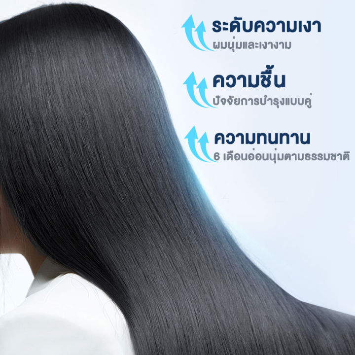 guanjie-3in1-น้ำยายืดผมถาวร780ml-ครีมยืดขั้นตอนเดียว5g-นุ่มจัดแต่งทรงผดูแลเส้นผม3in1-ยายืดผมถาวรแท้-ครีมยืดผมถาวร-น้ำยายืดผม-น้ำยายืดผมตรง-น้ำยายืดเครติน-ครีมยืดผมขั้นตอนเดียว-น้ำยายืดขั้นตอนเดียว-ครี