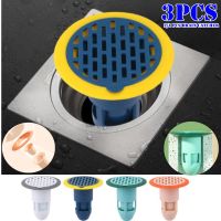 【cw】hotx New Shower Floor Strainer Cover Plug Trap Silicone Anti-odor Sink Drain Filter Insect Prevention Deodorant