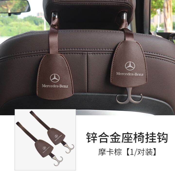 hot-ตะขอหนัง-ติดเบาะหลังรถยนต์-สําหรับ-benz-e300l-glc-c260l-glb