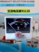 Original voltmeter/voltage regulator accessories/voltage regulator voltage indicator meter