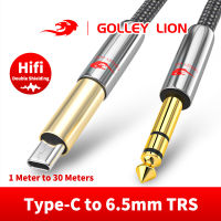 GOLLEY LION สายเคเบิล USB C ถึง6.35มม. 1/4นิ้ว TRS,อะแดปเตอร์เสียง Type C เป็น1/4สายแจ็ค Aux สเตอริโอสำหรับ Google Pixel 4XL,Galaxy Note 10 +/S20 +,เครื่องขยายเสียง,ลำโพงหูฟังแผงควบคุมการมิกซ์