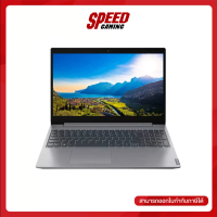 LENOVO IDEAPAD-L3-15ITL6-82HL00GETA NOTEBOOK Platinum Grey/2Yrs By Speed Gaming