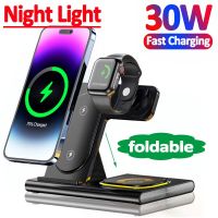 30W Wireless Charger Stand 3 in 1 For iPhone 14 13 12 Pro Max Apple Watch 8 7 Samsung Watch 5 Airpods Fast Charging Dock Station