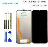 6.52 K15 PRO Display Assembly Tested New K15Plus K15Pro