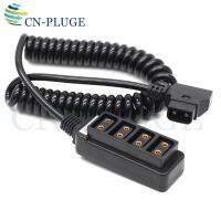 D-Tap Male to 4-Port P-Tap Female Camera power Supply Distributor DTAP fourway splitter spring lines