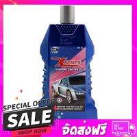 ส่งฟรี เก็บปลายทาง แชมพูล้างรถ BLUE POWER X-SERIES FOAMING CAR WASH 5... ส่งจากกรุงเทพ ส่งเร็ว