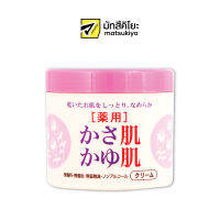 MKB KASAHADA KAYUHADA MILKY CREAM 280 ml เอ็มเคบีคาซาฮาดะคายูฮาดะมิลค์กี้ครีม 280กรัม