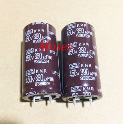 450V 390uF 100 ใหม่ญี่ปุ่น NCC Capacitance LOW ESR Audio Electrolytic Capacitor Radial 25x50มม. +- 20