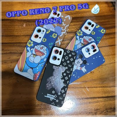 OPPO RENO 7 PRO 5G (2022) เคสโทรศัพท์มือถือลายการ์ตูนยอดฮิต สวยๆ