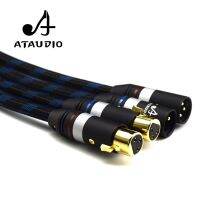 Hifi Copper and silver shuffling XLR Cable Hi-end Gold-plated 2xlr Cable