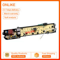 (ต้นฉบับ) WTDW751S / WTDW851S เขาเครื่องซักผ้าบอร์ด PCB (บอร์ดคอนโทรล/บอร์ด PCB)