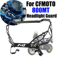 ไฟหน้ารถจักรยานยนต์ Guard Protector ไฟหน้า Grill สำหรับ CFMOTO CF 800MT MT800 MT 800 MT CF800MT อุปกรณ์เสริม