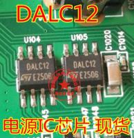 New DALC12 SOP8 power IC chip automotive computer board vulnerable chip New 5pcs/lot