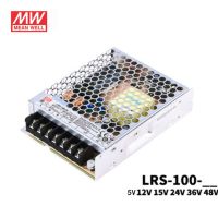 Mean Well LRS-100- 5V 12V 15V 24V 36V 48V Switching Power Supply meanwell AC/DC 100W single output Electrical Circuitry Parts