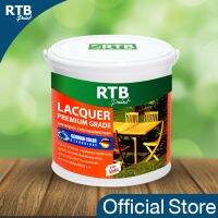 HOT** RTB Paint Lacquer แลคเกอร์ สูตรน้ำ 1 gal. ส่งด่วน อุปกรณ์ ทาสี บ้าน แปรง ทาสี ลายไม้ อุปกรณ์ ทาสี ห้อง เครื่องมือ ทาสี