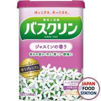 BATHCLIN KAORI PREMIUM JASMINE ผงออนเชน ผงแช่ตัวญี่ปุ่น บาธคลิน คาโอริพรีเมียม กลิ่นแจสมิน 600ｇ (17872)